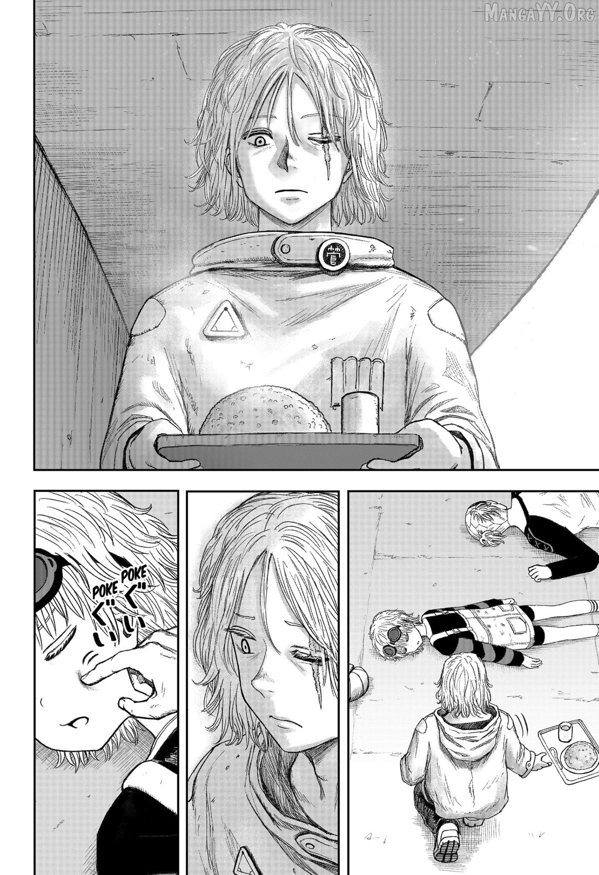 Maison and the Man-Eating Apartment Chapter 27 - page 14