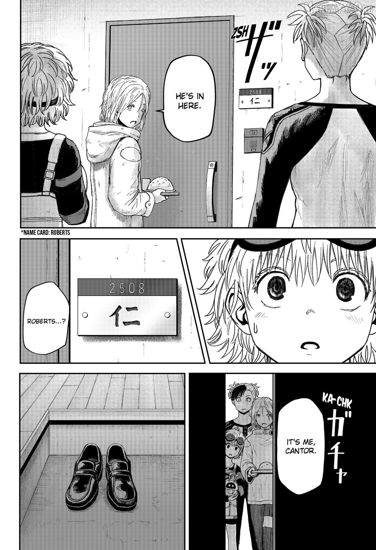 Maison and the Man-Eating Apartment Chapter 28 - page 4