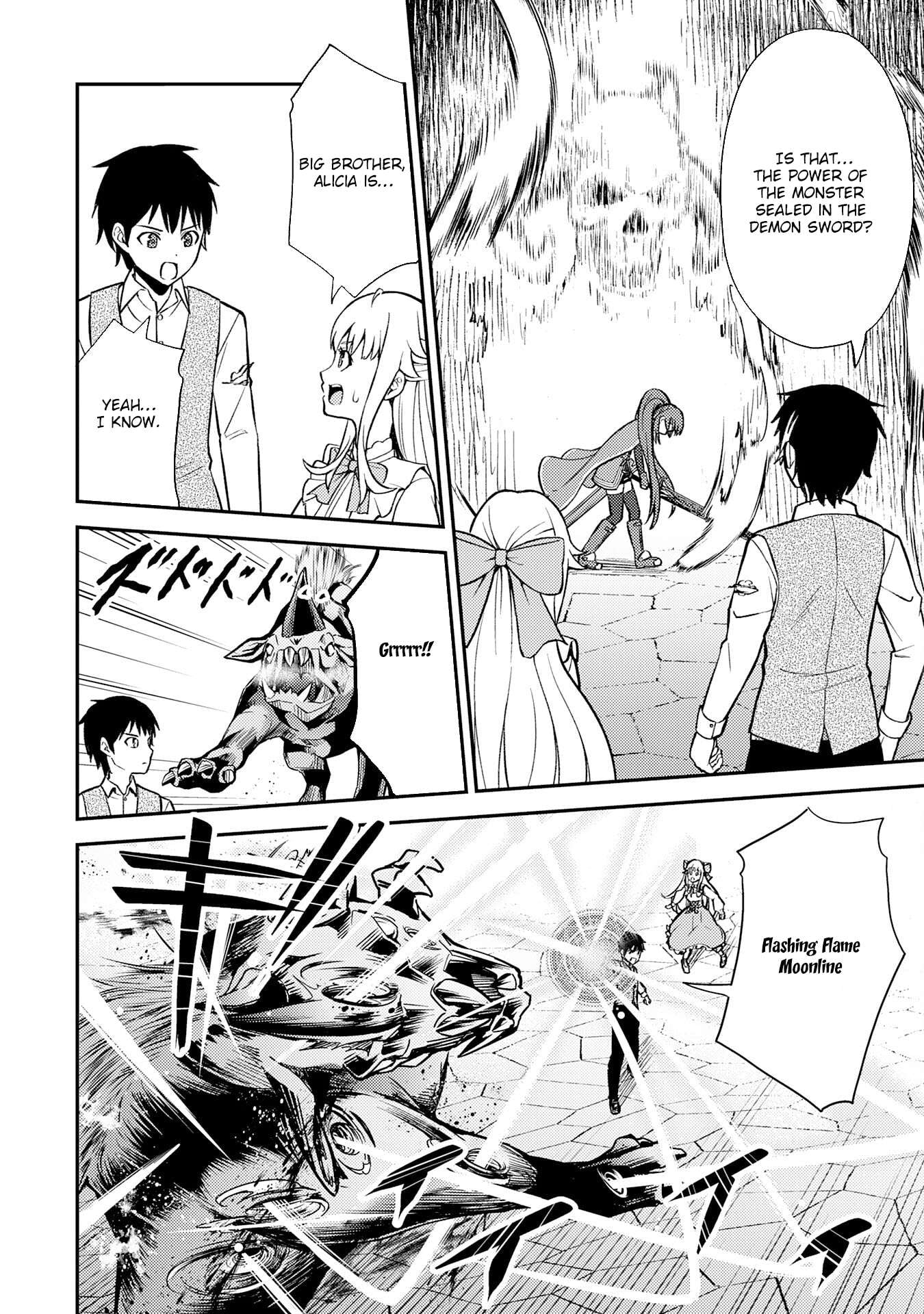 Tensei Kenja no Yarinaoshi ~Ore Dake Tsukaeru Kikaku-gai Mahou de Nidome no Jinsei wo Musou suru~ Chapter 5 - page 22