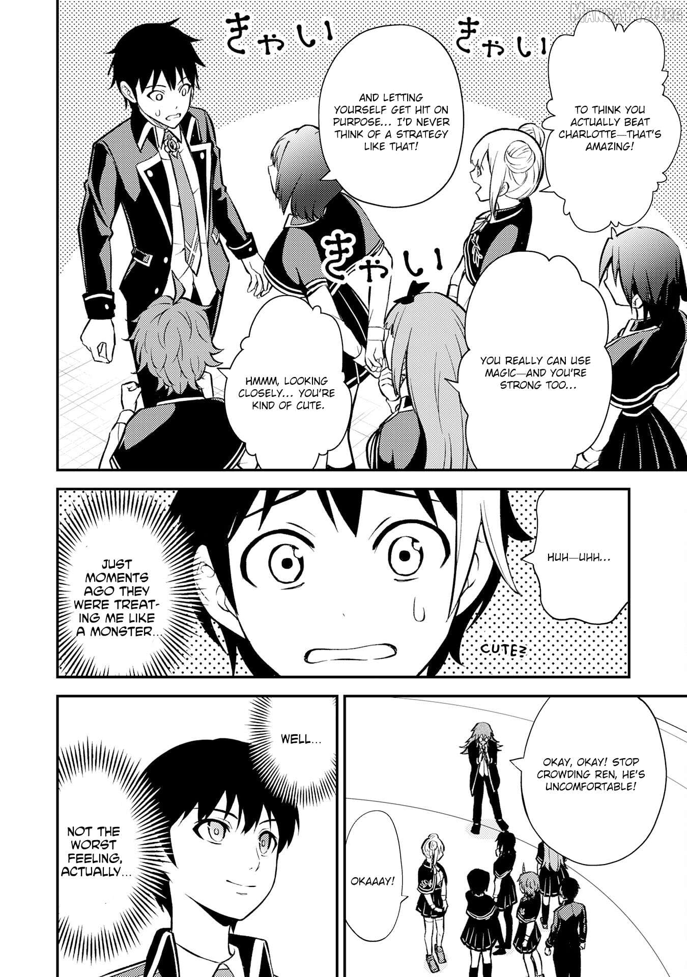 Tensei Kenja no Yarinaoshi ~Ore Dake Tsukaeru Kikaku-gai Mahou de Nidome no Jinsei wo Musou suru~ Chapter 6 - page 31