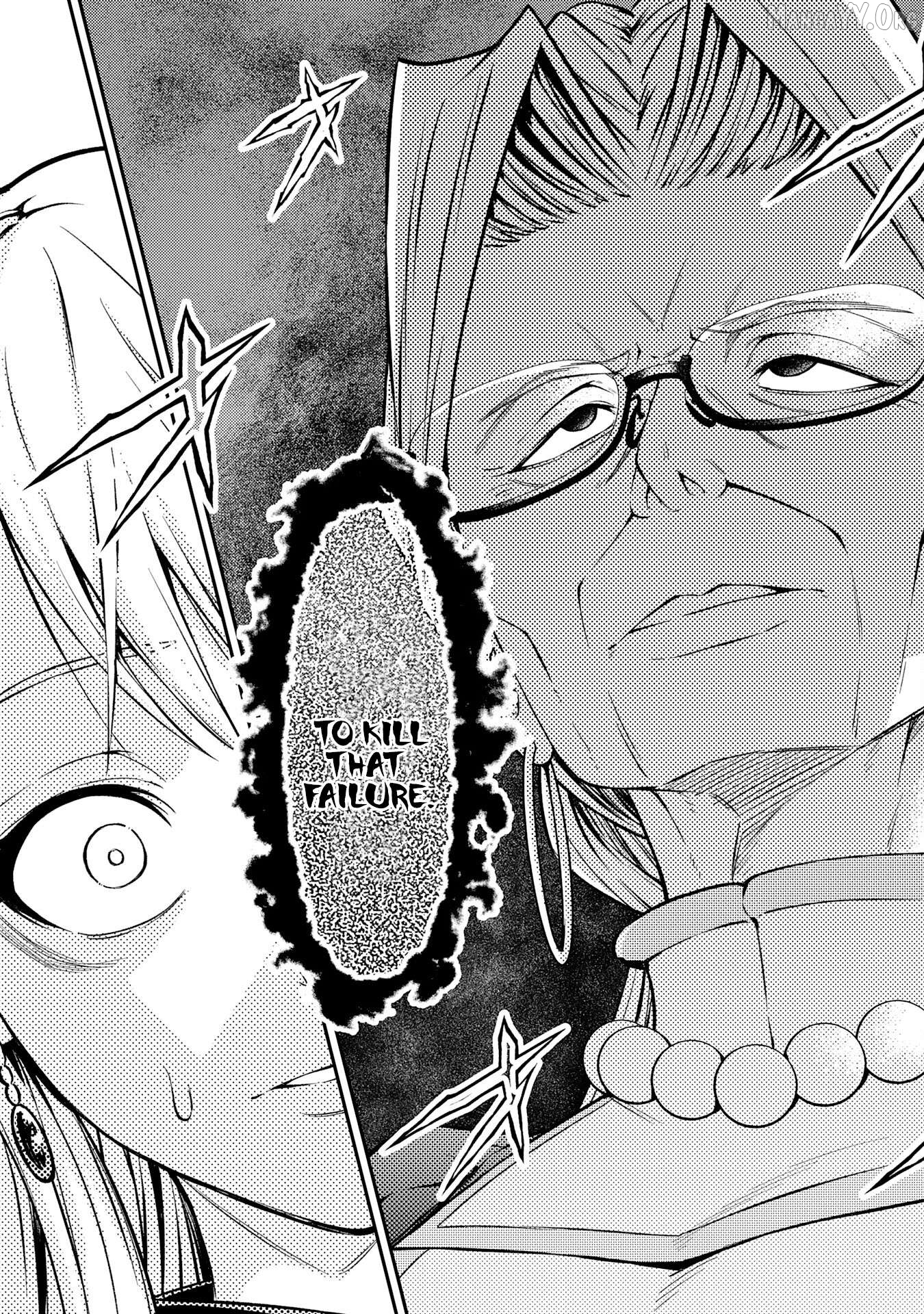 Tensei Kenja no Yarinaoshi ~Ore Dake Tsukaeru Kikaku-gai Mahou de Nidome no Jinsei wo Musou suru~ Chapter 8 - page 12