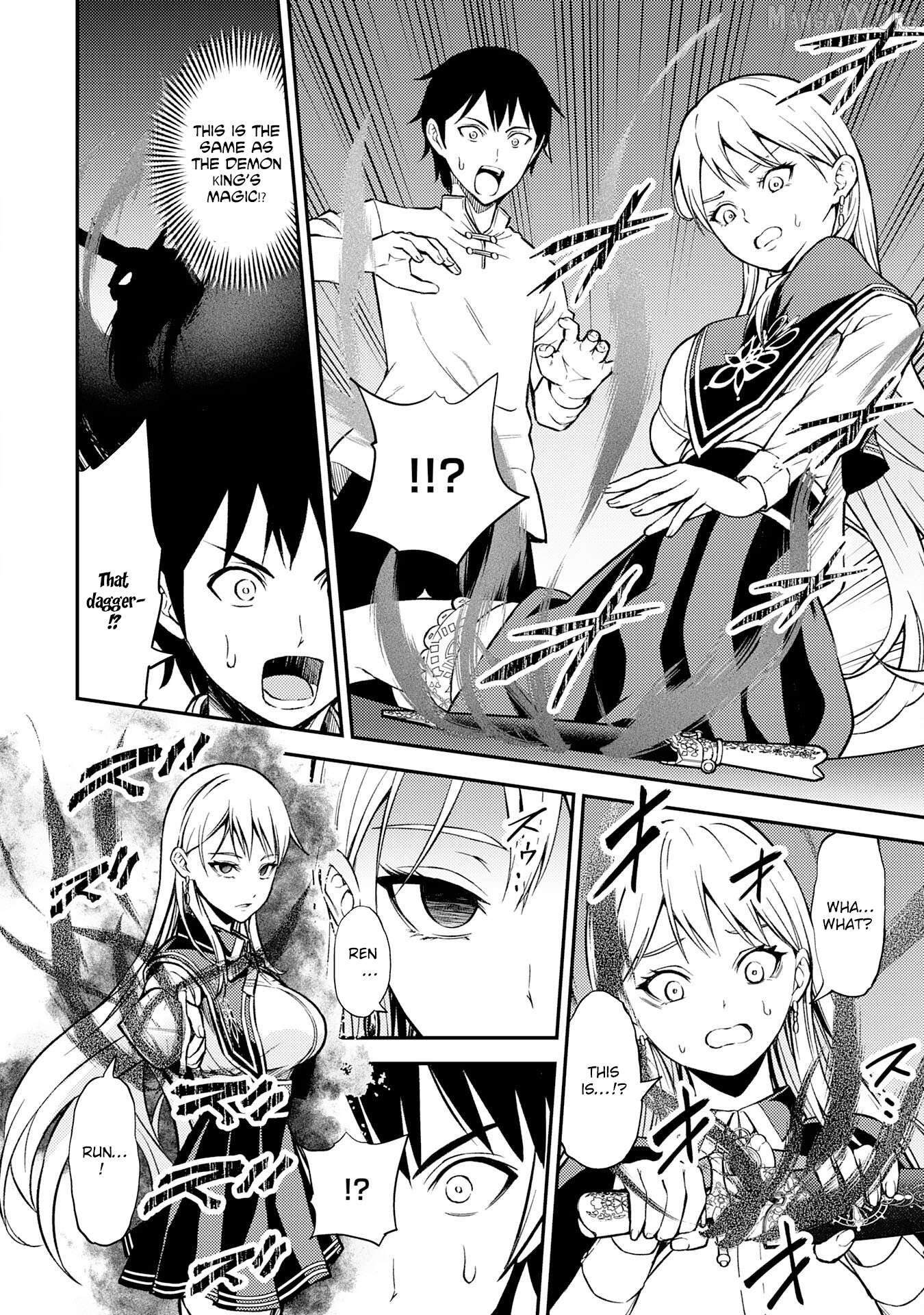 Tensei Kenja no Yarinaoshi ~Ore Dake Tsukaeru Kikaku-gai Mahou de Nidome no Jinsei wo Musou suru~ Chapter 8 - page 19