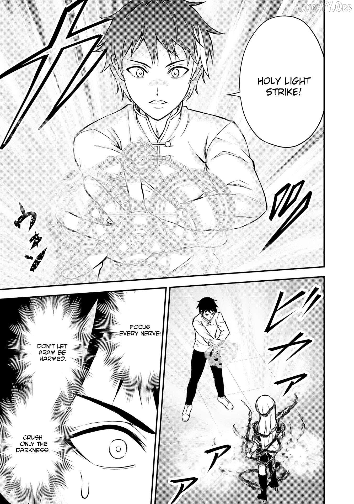 Tensei Kenja no Yarinaoshi ~Ore Dake Tsukaeru Kikaku-gai Mahou de Nidome no Jinsei wo Musou suru~ Chapter 8 - page 22