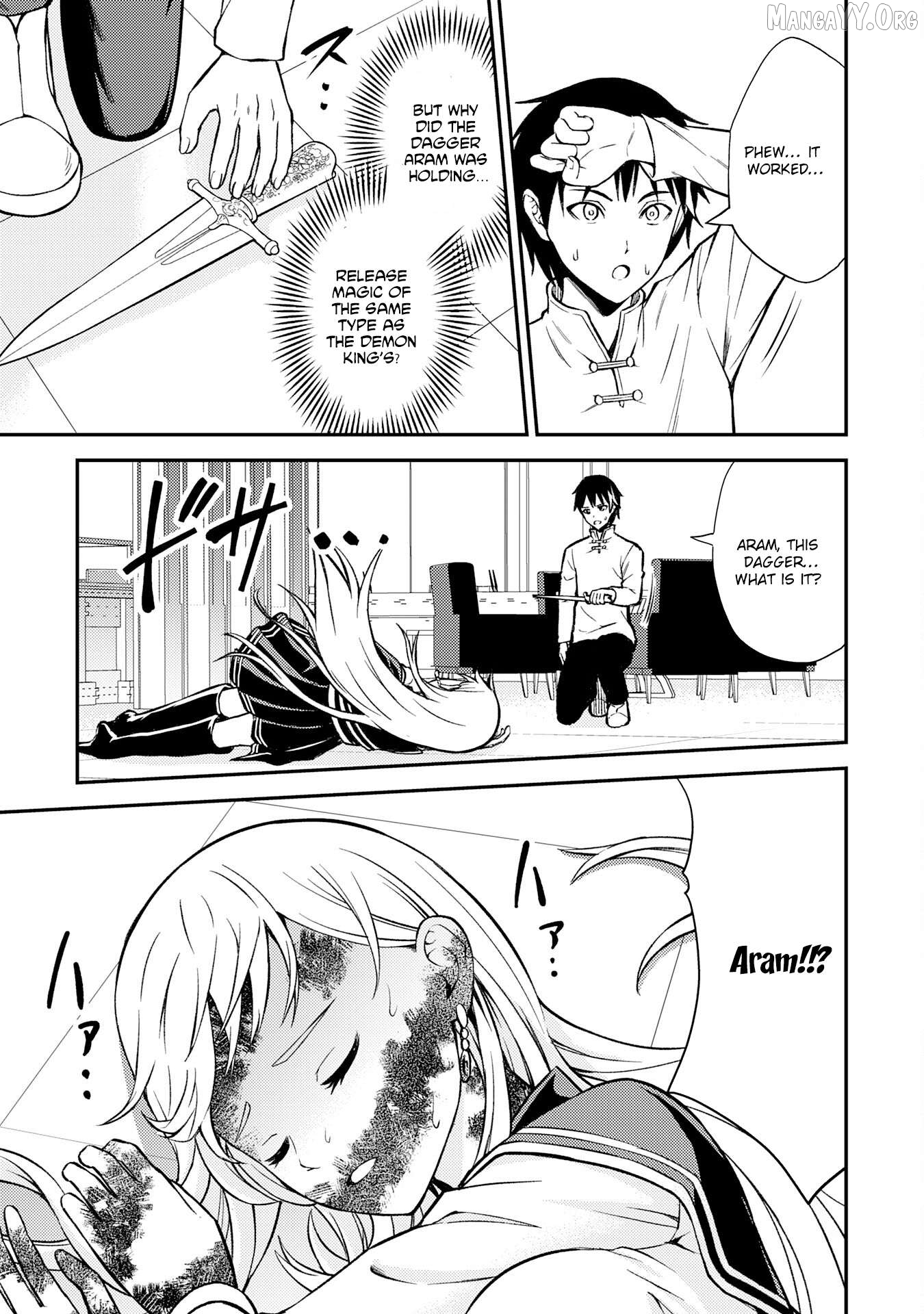 Tensei Kenja no Yarinaoshi ~Ore Dake Tsukaeru Kikaku-gai Mahou de Nidome no Jinsei wo Musou suru~ Chapter 8 - page 24