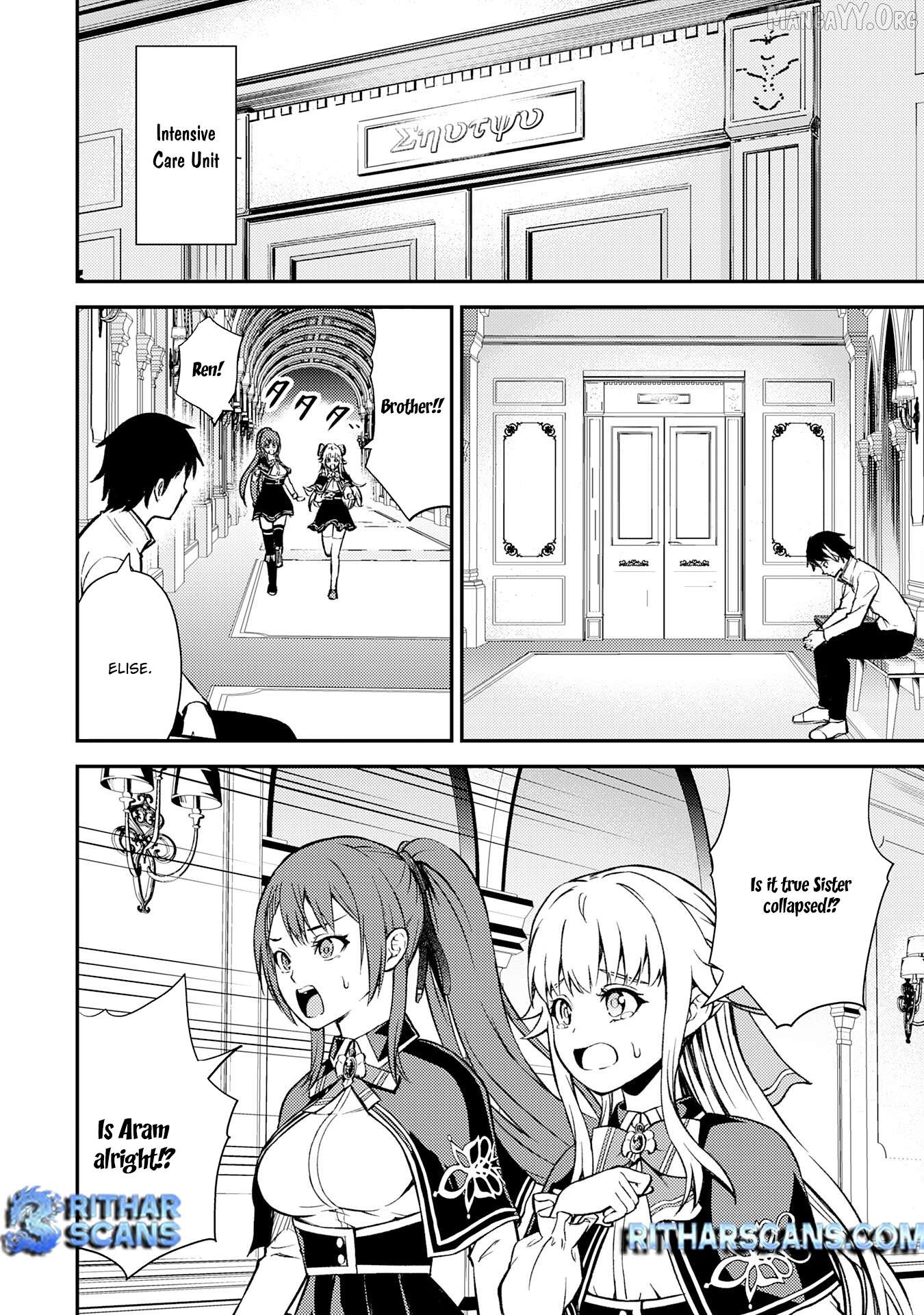 Tensei Kenja no Yarinaoshi ~Ore Dake Tsukaeru Kikaku-gai Mahou de Nidome no Jinsei wo Musou suru~ Chapter 8 - page 25