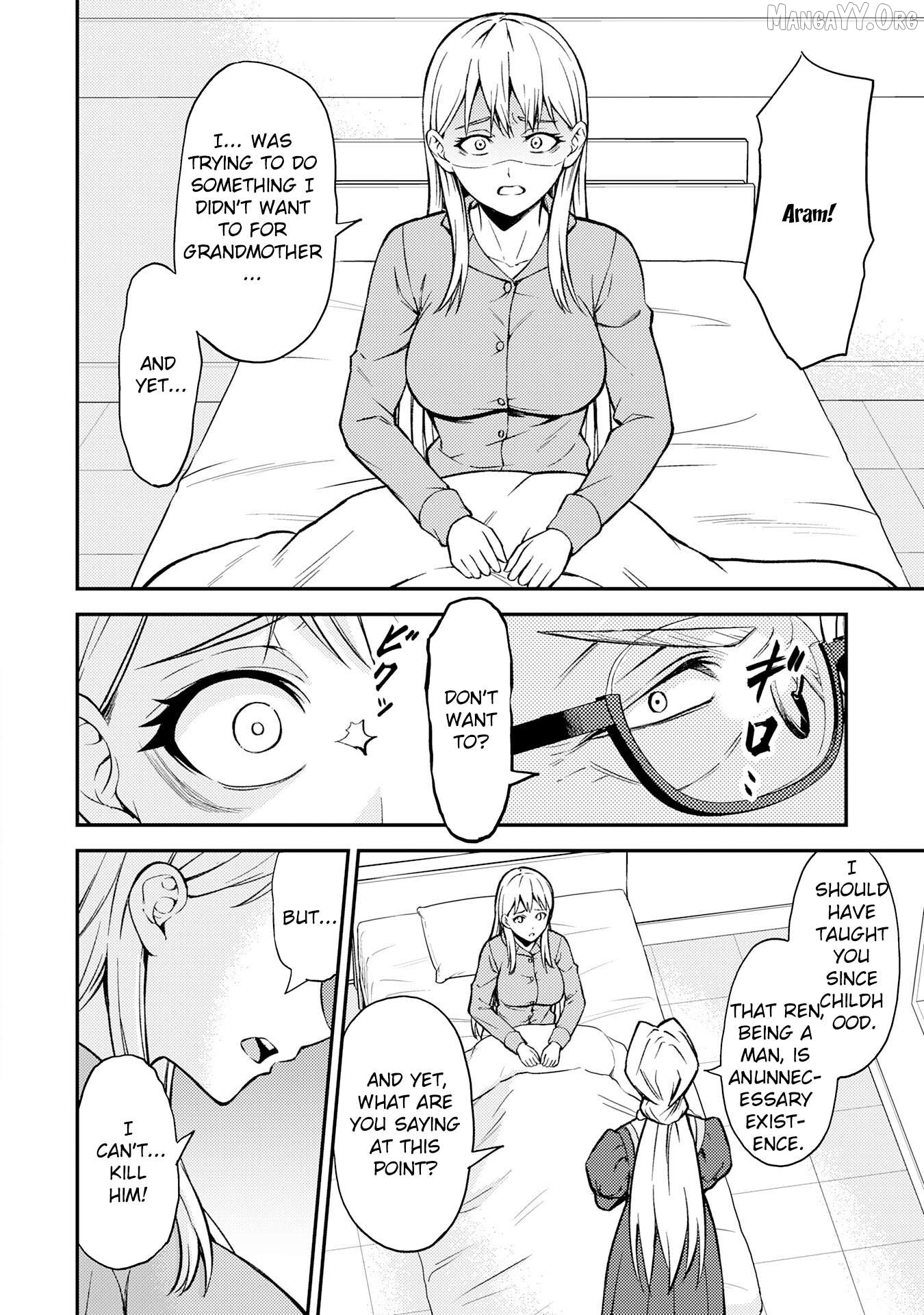 Tensei Kenja no Yarinaoshi ~Ore Dake Tsukaeru Kikaku-gai Mahou de Nidome no Jinsei wo Musou suru~ Chapter 9 - page 10