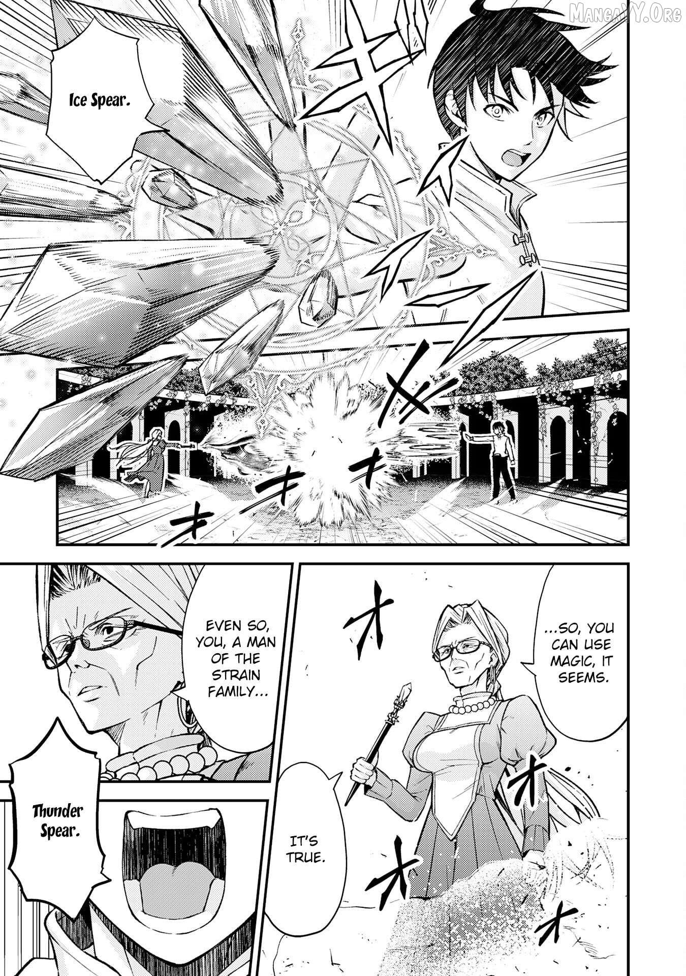 Tensei Kenja no Yarinaoshi ~Ore Dake Tsukaeru Kikaku-gai Mahou de Nidome no Jinsei wo Musou suru~ Chapter 9 - page 21