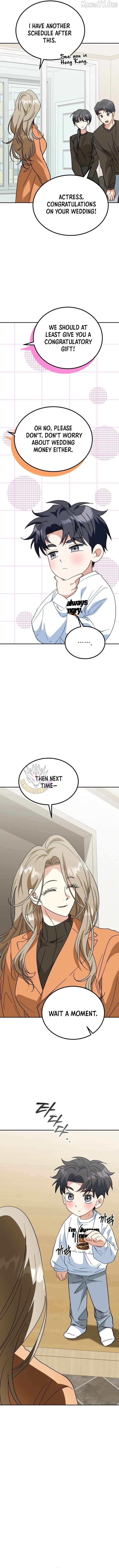 I Will Raise This Family Up Chapter 58 - page 12