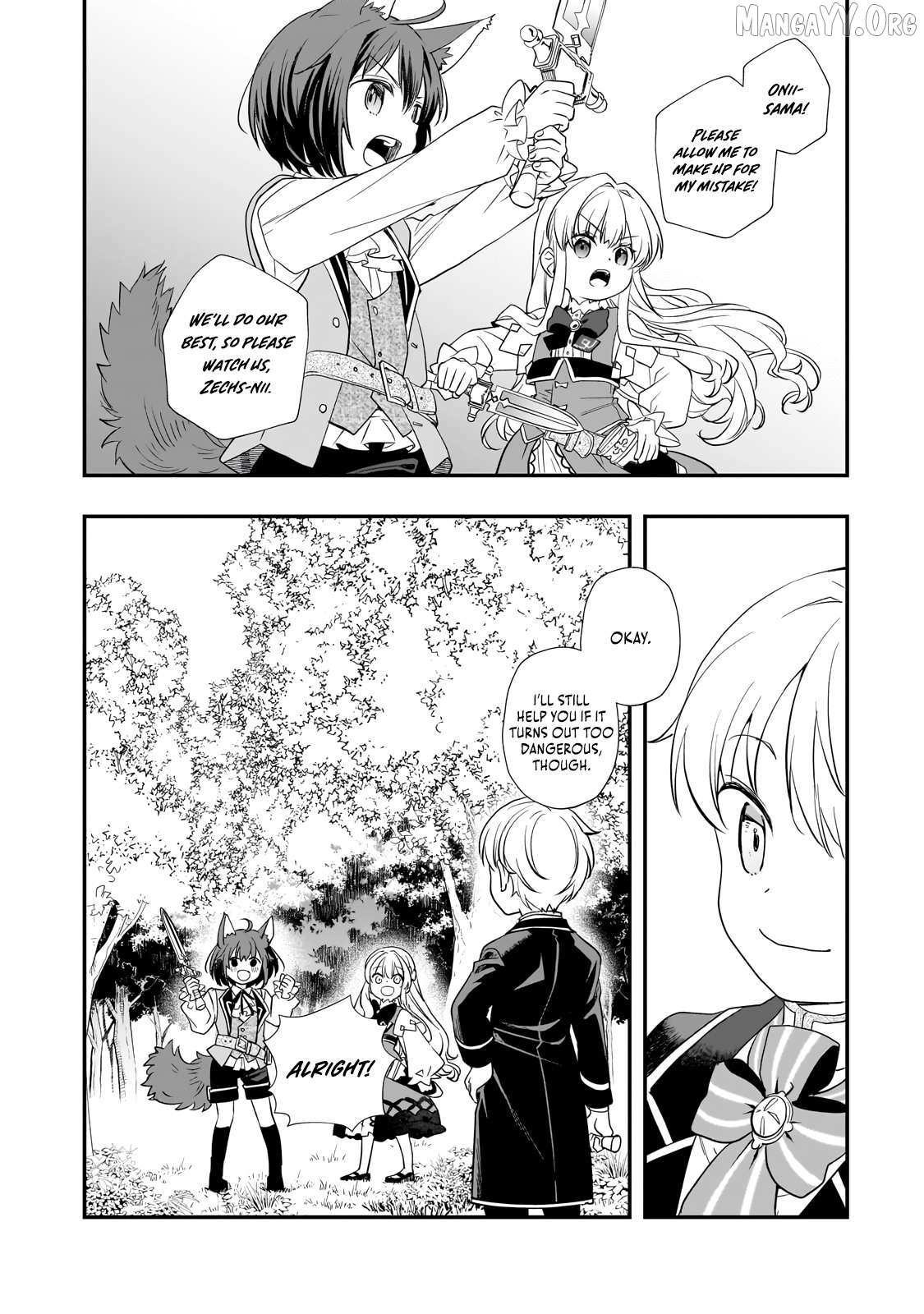 I’ve Reincarnated Into the Older Brother of a Villainess That Was Fated to Die, so I Decided to Nurture Her to Change the Future ~ I’m the Strongest in the World, but the Cutest in the World Is My Little Sister ~ Chapter 9.2 - page 2
