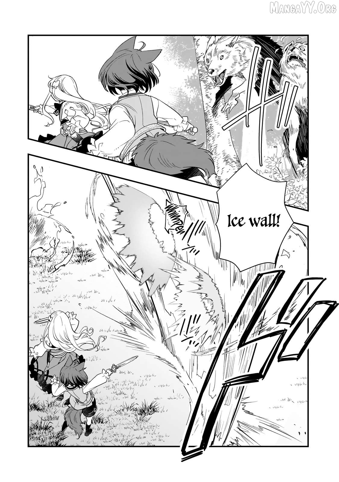 I’ve Reincarnated Into the Older Brother of a Villainess That Was Fated to Die, so I Decided to Nurture Her to Change the Future ~ I’m the Strongest in the World, but the Cutest in the World Is My Little Sister ~ Chapter 9.2 - page 5