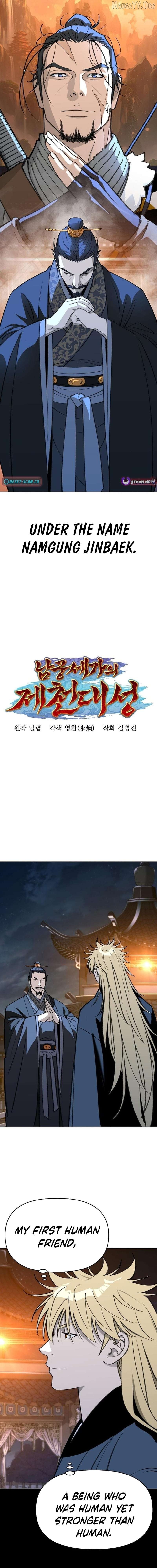 The Great Sage of the Namgung Clan Chapter 55 - page 10