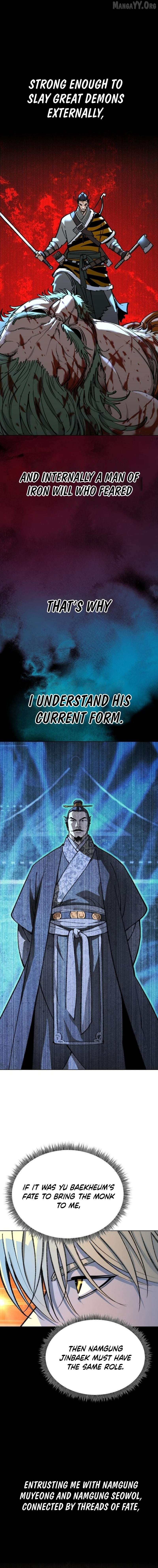 The Great Sage of the Namgung Clan Chapter 55 - page 11