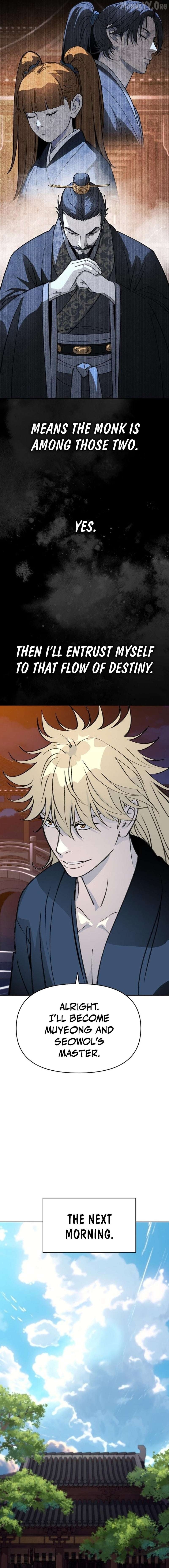The Great Sage of the Namgung Clan Chapter 55 - page 12
