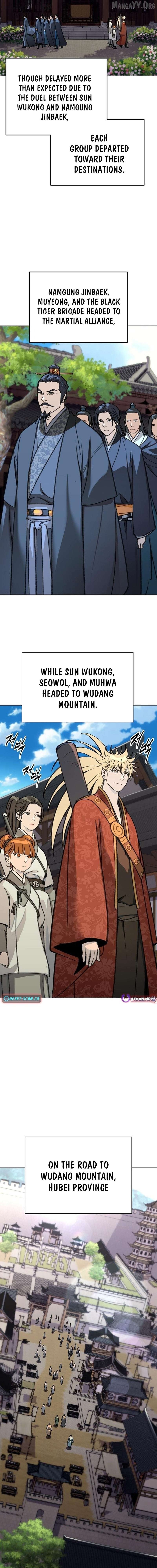 The Great Sage of the Namgung Clan Chapter 55 - page 13