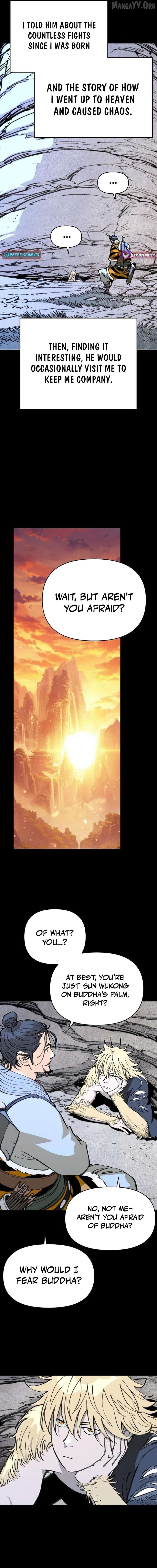 The Great Sage of the Namgung Clan Chapter 55 - page 6
