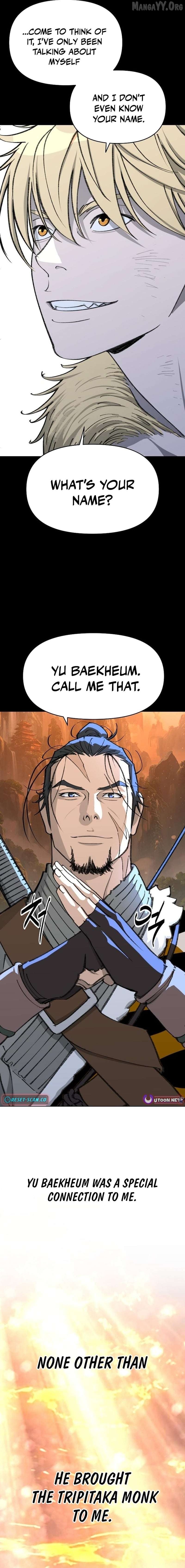 The Great Sage of the Namgung Clan Chapter 55 - page 8