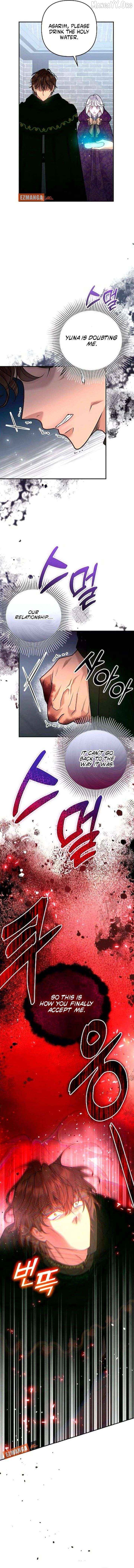 Hold Her Tighter So She Wouldn’t Run Away Chapter 58 - page 11