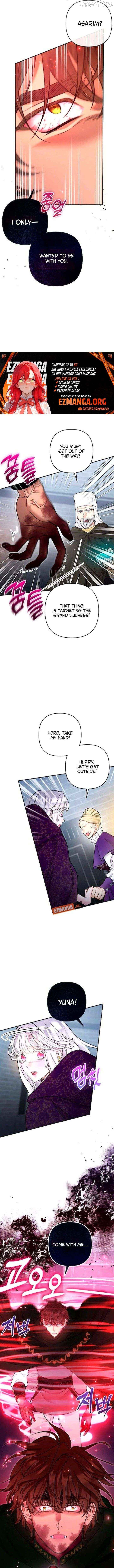 Hold Her Tighter So She Wouldn’t Run Away Chapter 58 - page 12