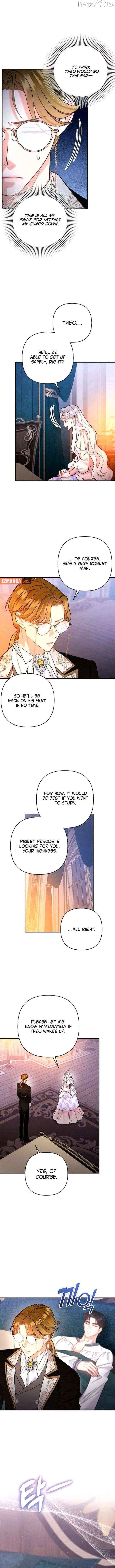 Hold Her Tighter So She Wouldn’t Run Away Chapter 58 - page 16