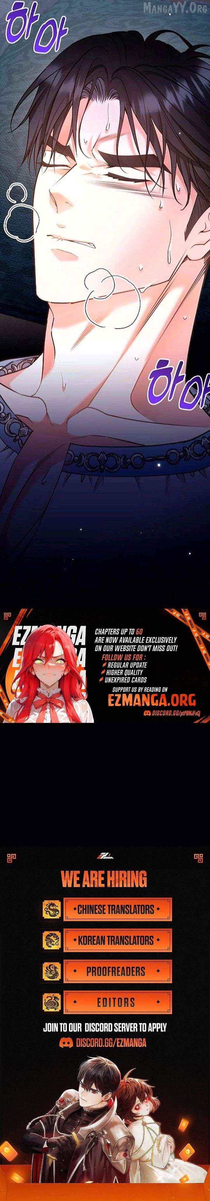 Hold Her Tighter So She Wouldn’t Run Away Chapter 58 - page 17