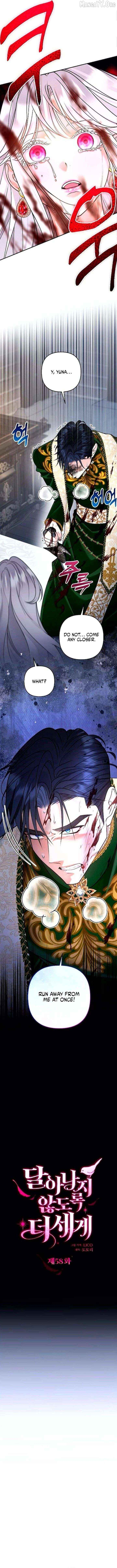 Hold Her Tighter So She Wouldn’t Run Away Chapter 58 - page 6