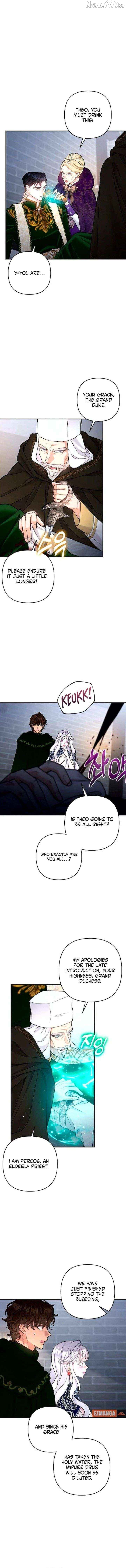 Hold Her Tighter So She Wouldn’t Run Away Chapter 58 - page 8