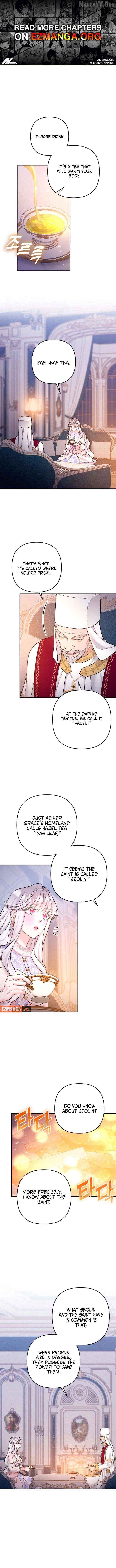 Hold Her Tighter So She Wouldn’t Run Away Chapter 59 - page 1