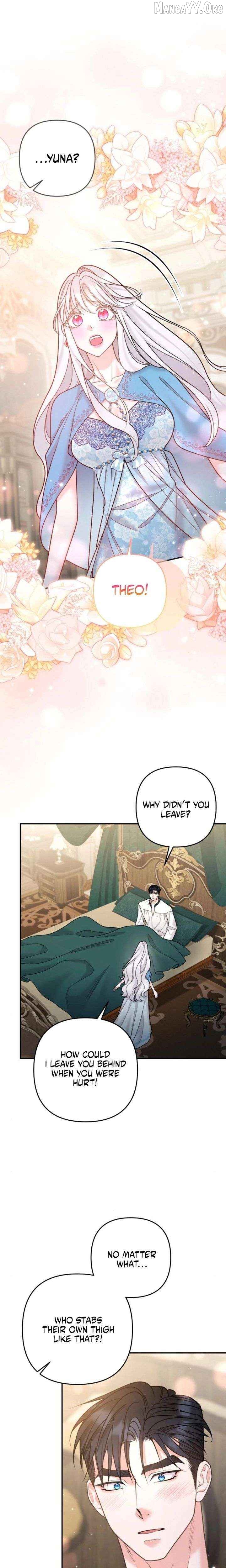 Hold Her Tighter So She Wouldn’t Run Away Chapter 59 - page 15