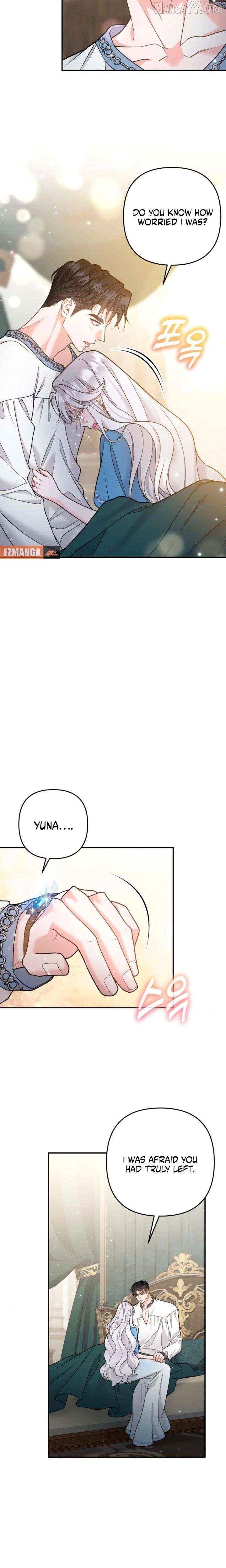 Hold Her Tighter So She Wouldn’t Run Away Chapter 59 - page 16