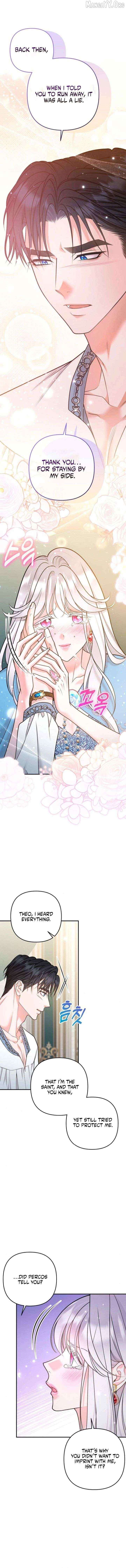 Hold Her Tighter So She Wouldn’t Run Away Chapter 59 - page 17