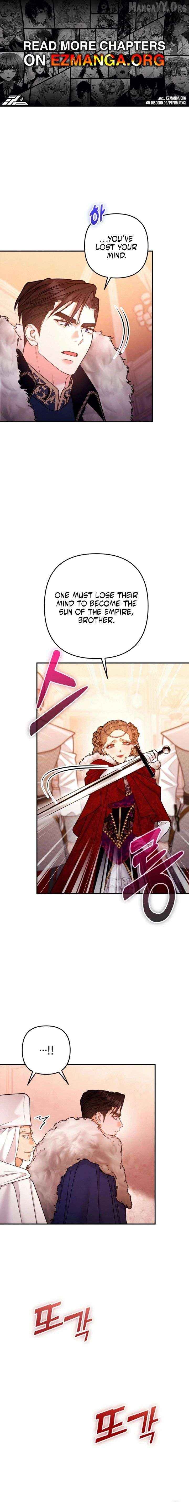 Hold Her Tighter So She Wouldn’t Run Away Chapter 61 - page 1