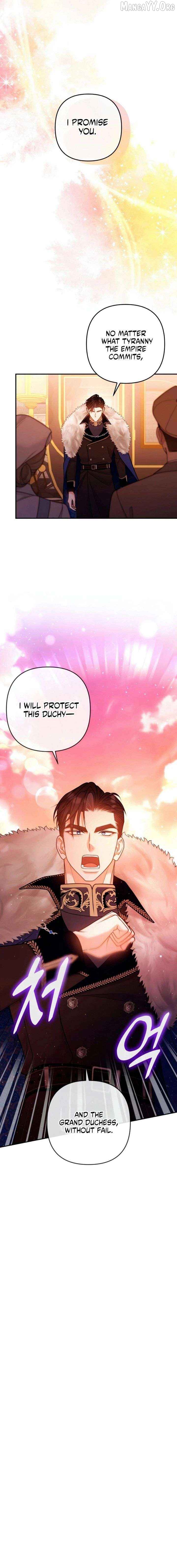 Hold Her Tighter So She Wouldn’t Run Away Chapter 61 - page 14