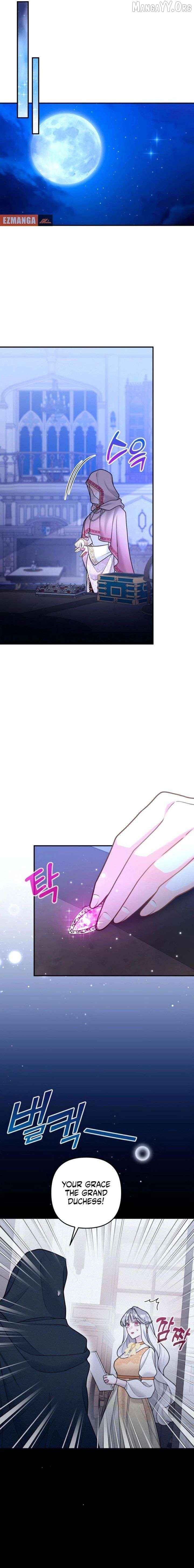 Hold Her Tighter So She Wouldn’t Run Away Chapter 61 - page 15