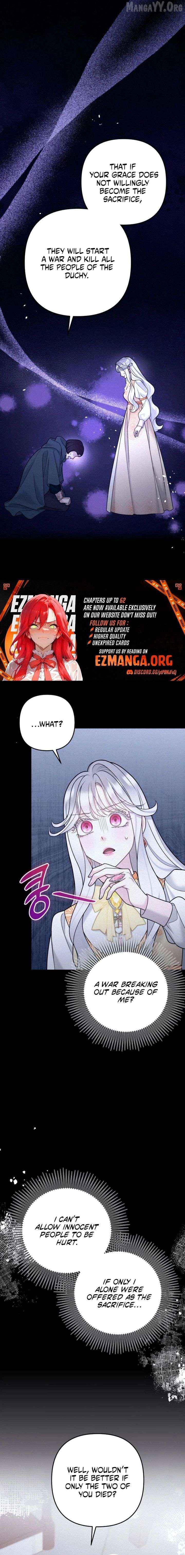 Hold Her Tighter So She Wouldn’t Run Away Chapter 61 - page 17