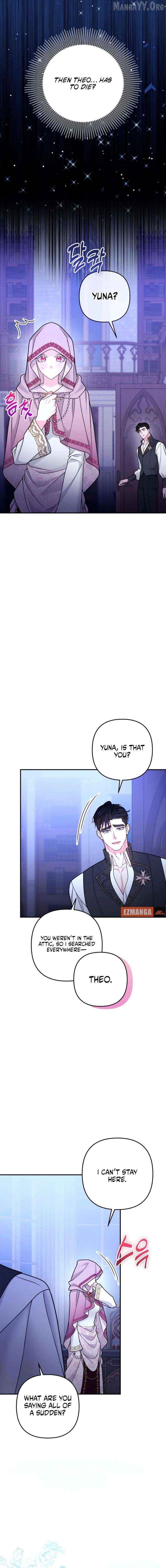 Hold Her Tighter So She Wouldn’t Run Away Chapter 61 - page 20