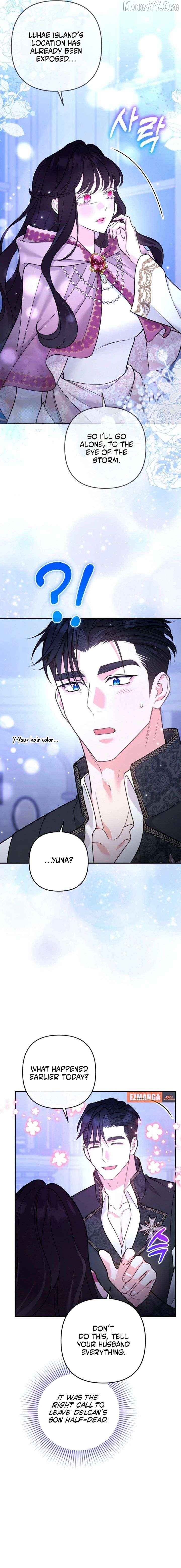 Hold Her Tighter So She Wouldn’t Run Away Chapter 61 - page 21