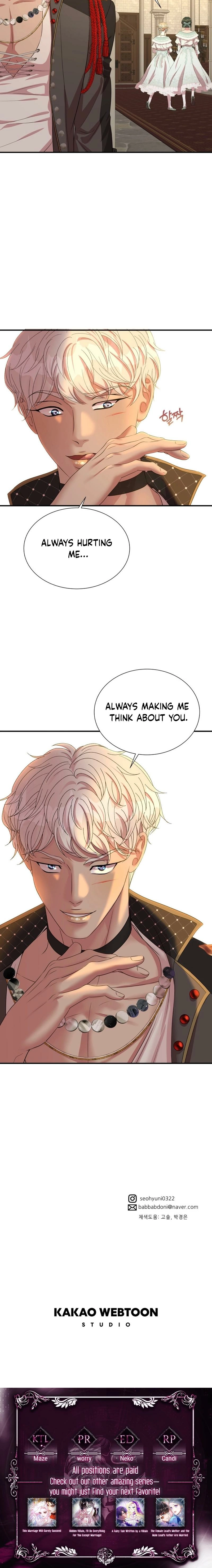 The Wolf Archduke's Companion Chapter 38 - page 16