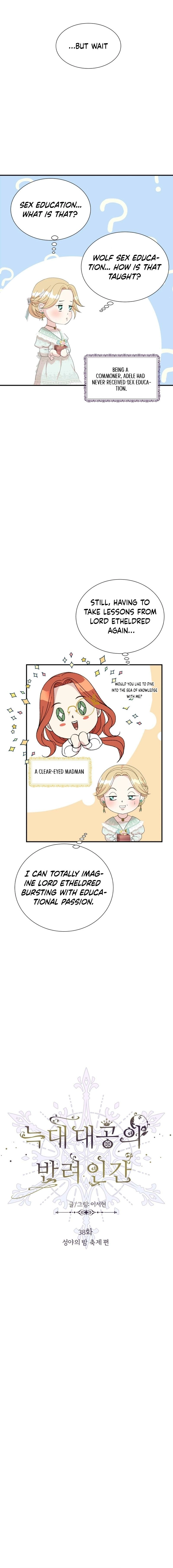 The Wolf Archduke's Companion Chapter 38 - page 6