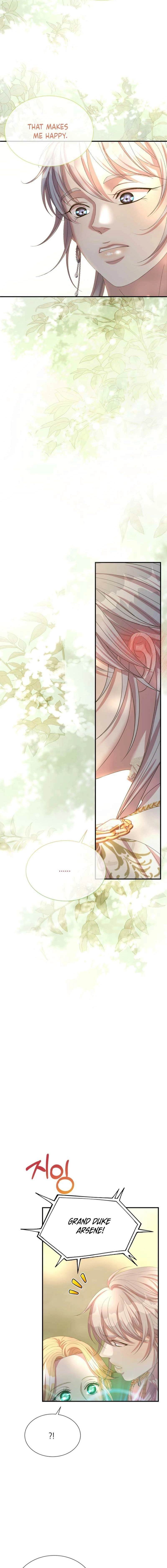 The Wolf Archduke's Companion Chapter 40 - page 13