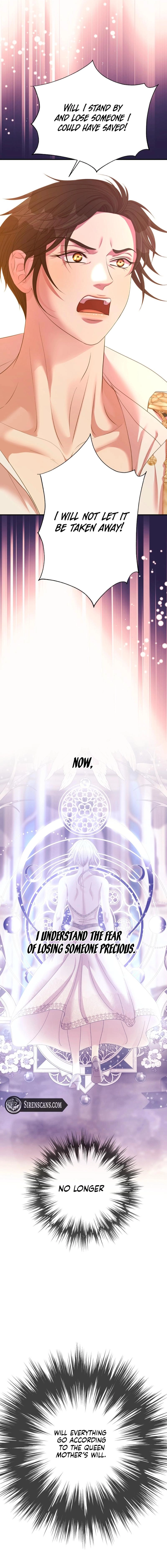 The Wolf Archduke's Companion Chapter 42 - page 14