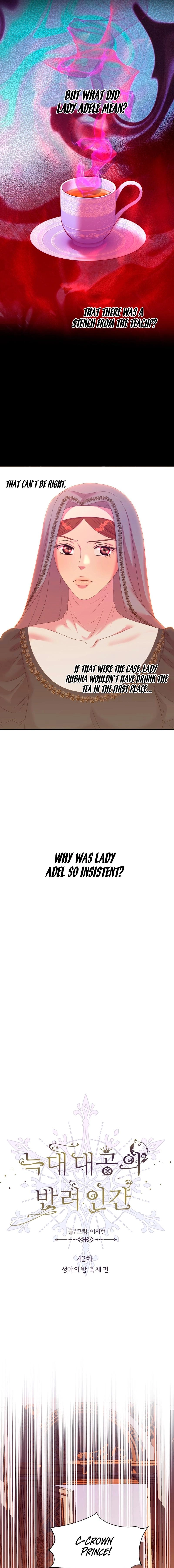 The Wolf Archduke's Companion Chapter 42 - page 5