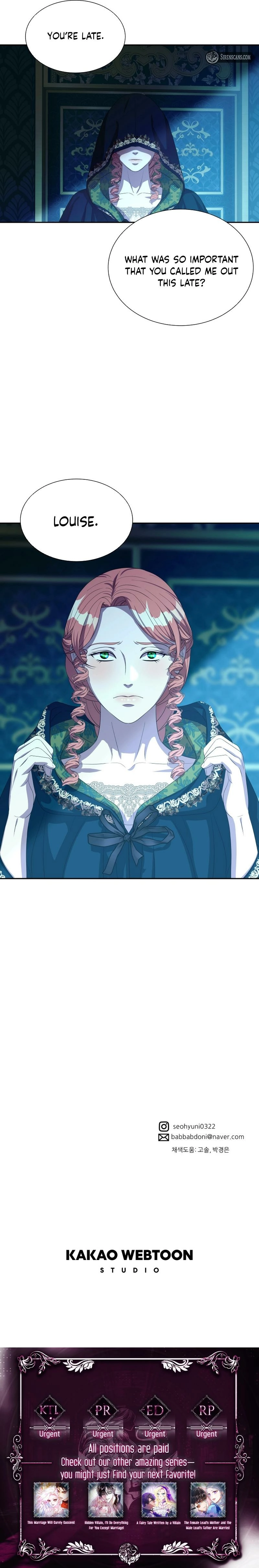 The Wolf Archduke's Companion Chapter 43 - page 19