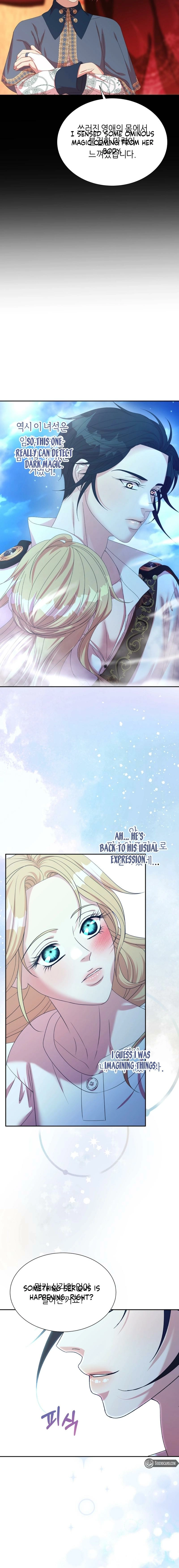 The Wolf Archduke's Companion Chapter 43 - page 8