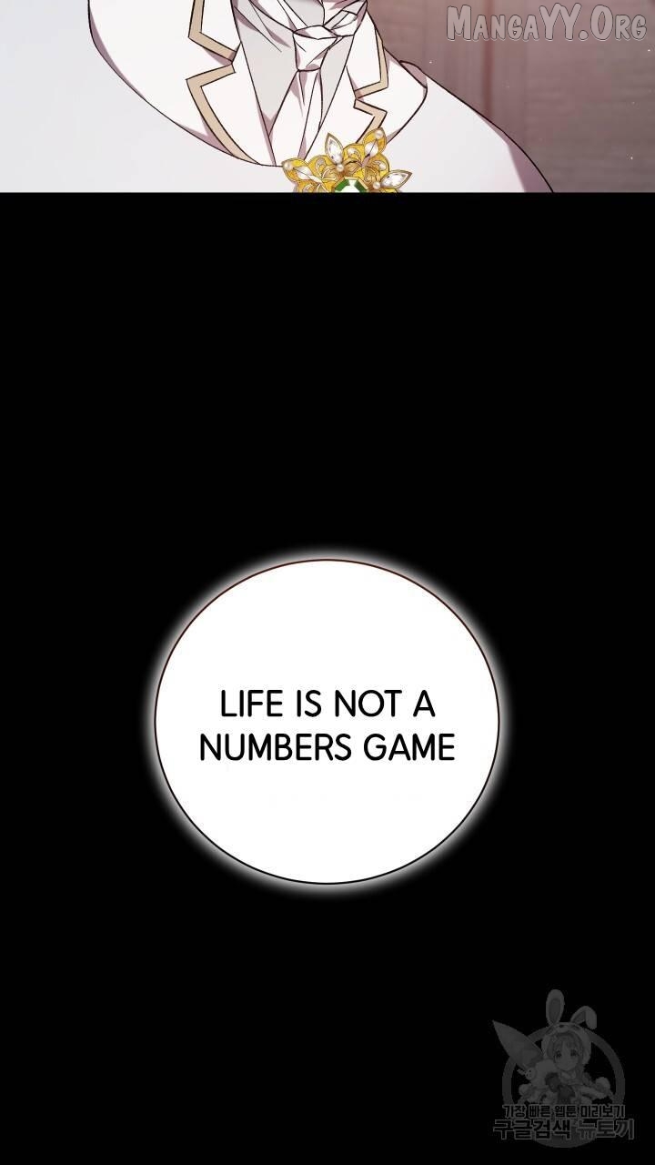 Raising a Sacrifice Chapter 61 - page 15