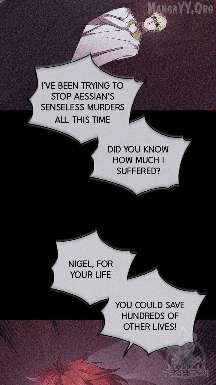 Raising a Sacrifice Chapter 61 - page 23