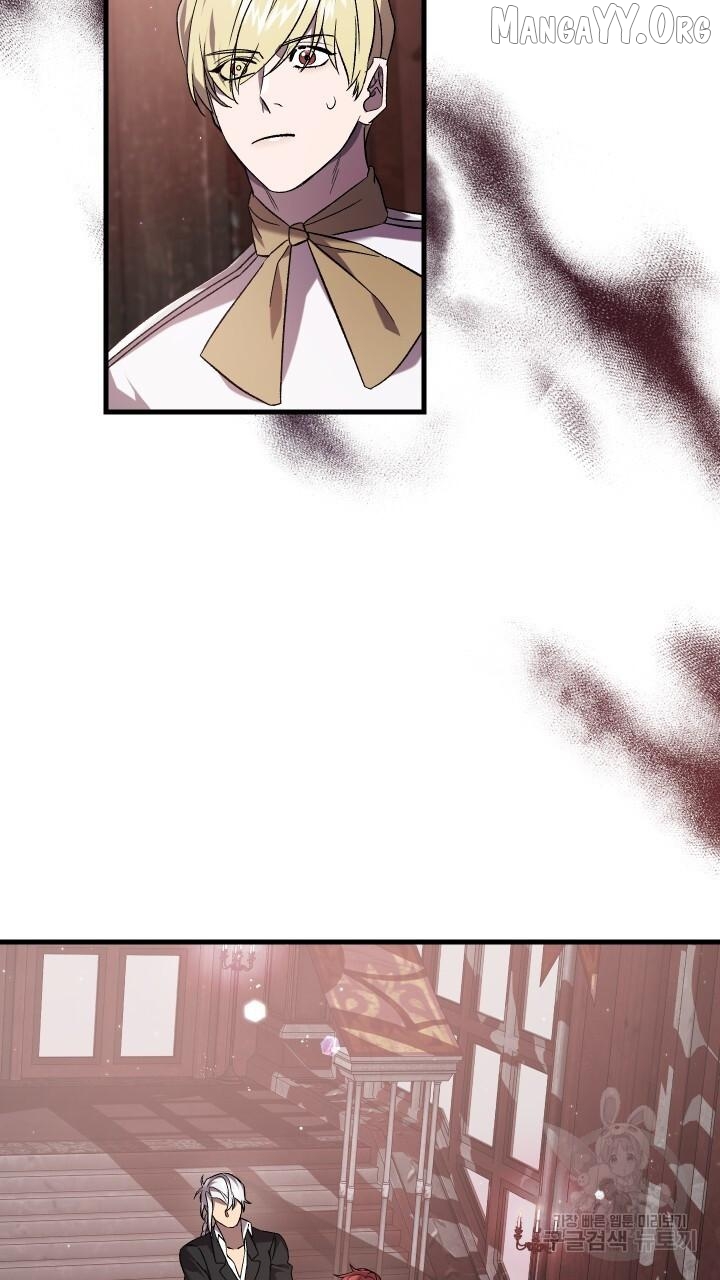 Raising a Sacrifice Chapter 61 - page 33