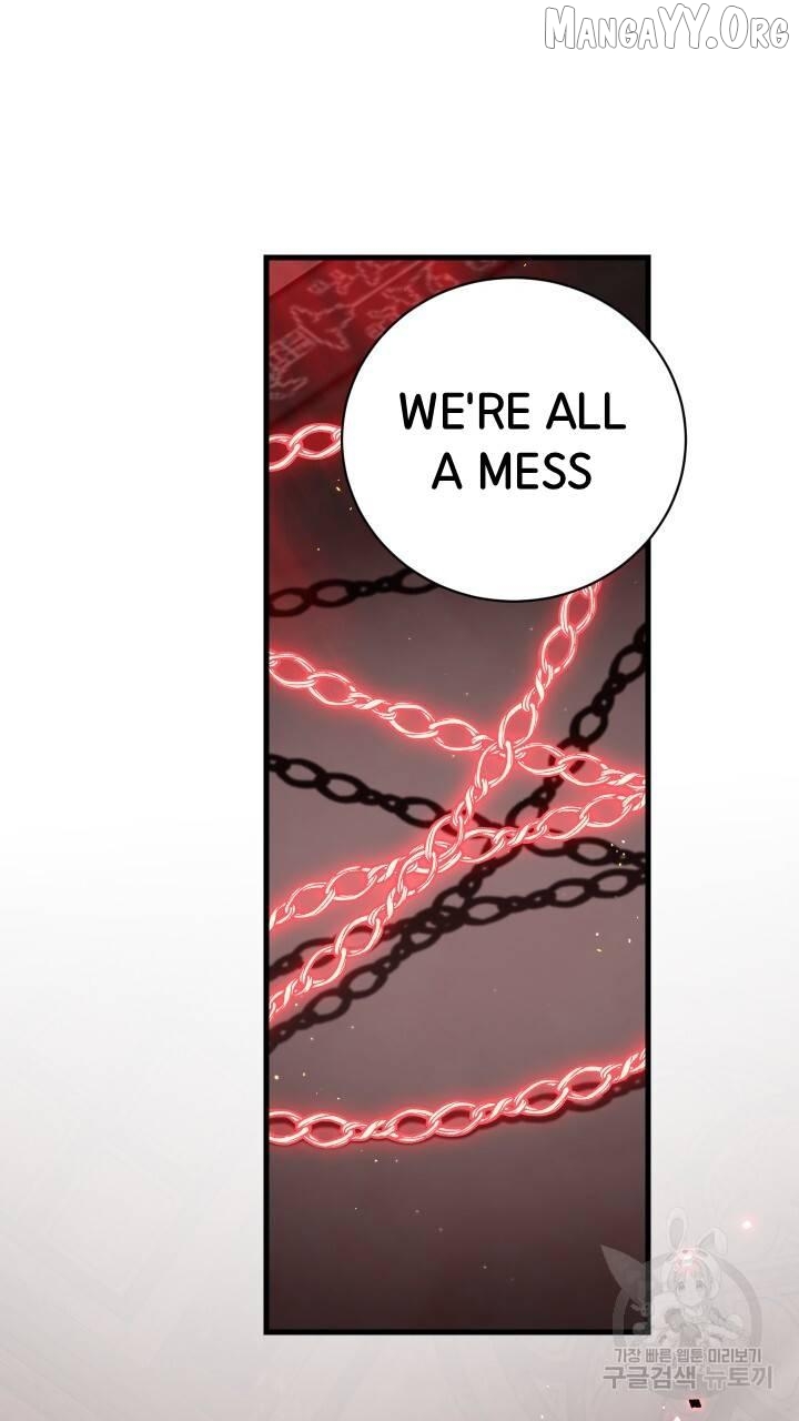 Raising a Sacrifice Chapter 61 - page 47