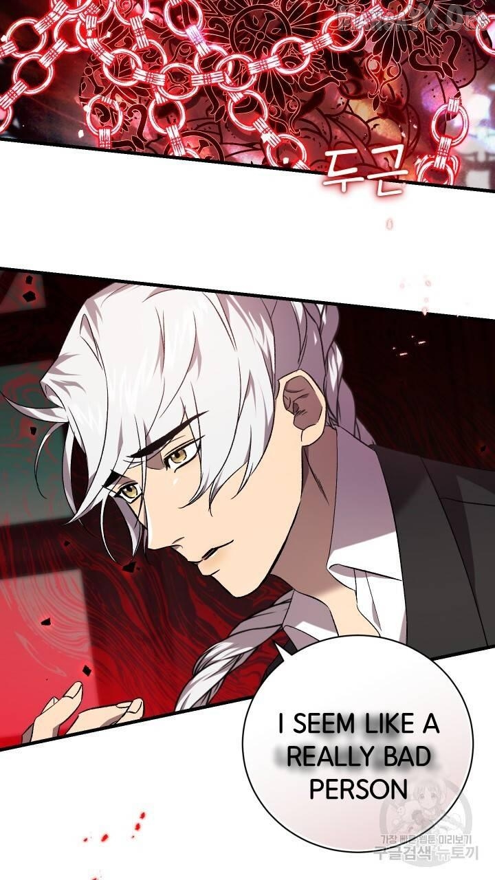 Raising a Sacrifice Chapter 61 - page 54