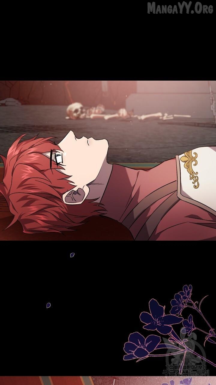 Raising a Sacrifice Chapter 61 - page 6