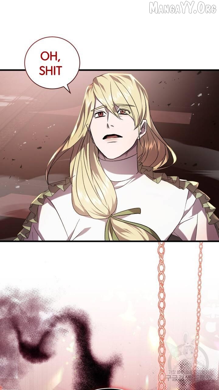 Raising a Sacrifice Chapter 61 - page 69